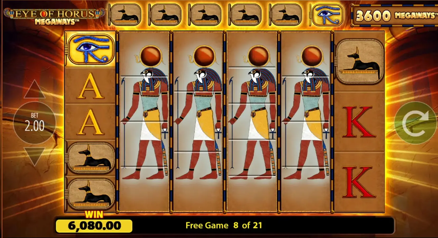 eye of horus